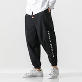 Shun - Pantaloni japonezi confortabili Verde